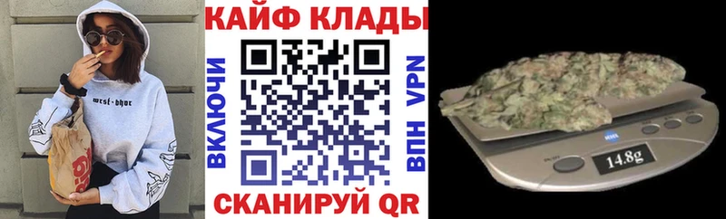 Наркотические вещества Фролово МАРИХУАНА  Кокаин  ГАШ 