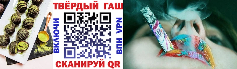 МЕГА ССЫЛКА  Фролово  Печенье с ТГК марихуана  магазин продажи наркотиков 