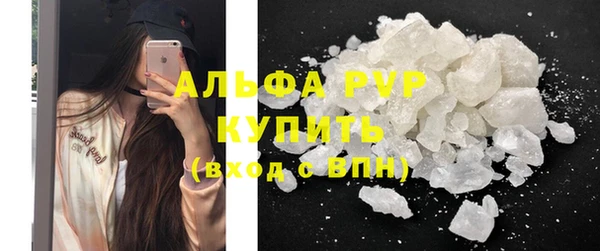 винт Балабаново