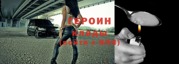 винт Балабаново