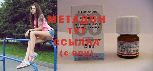 марки nbome Баксан