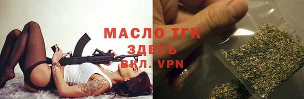 марки nbome Баксан