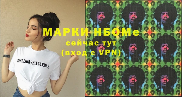 винт Балабаново