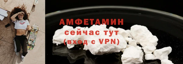 марки nbome Баксан