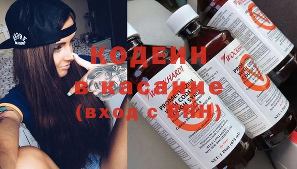 марки nbome Баксан