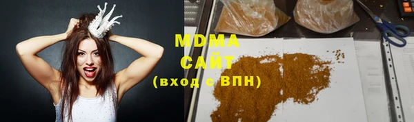 винт Балабаново