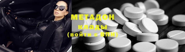 винт Балабаново