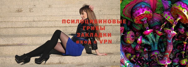 марки nbome Баксан