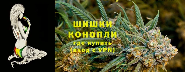 винт Балабаново