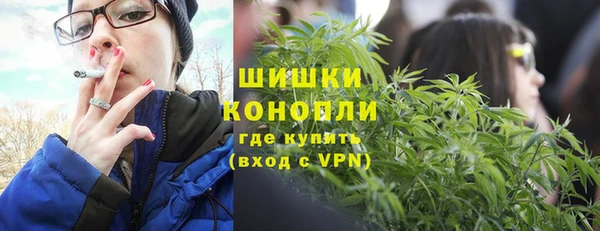кристаллы Балахна