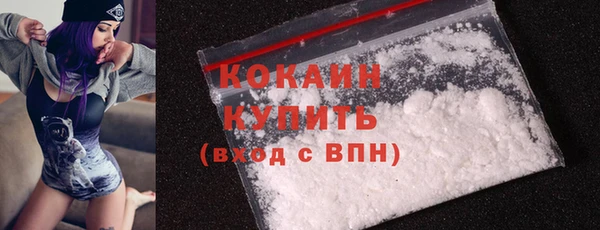 винт Балабаново