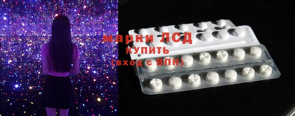 винт Балабаново