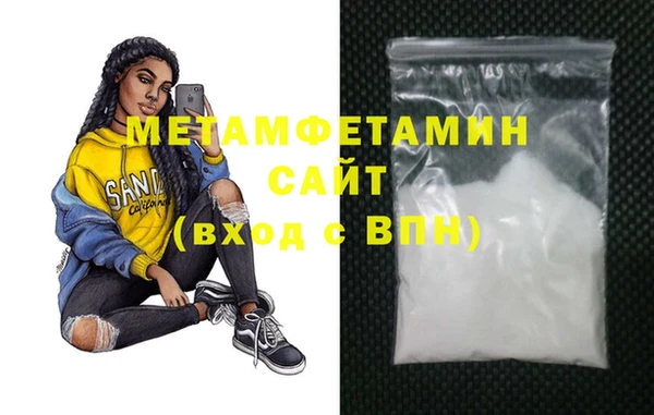 марки nbome Баксан