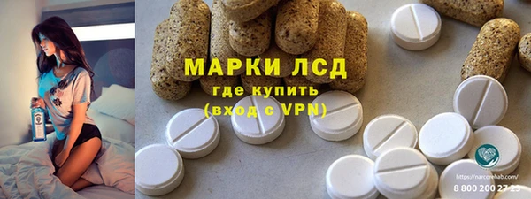 марки nbome Баксан