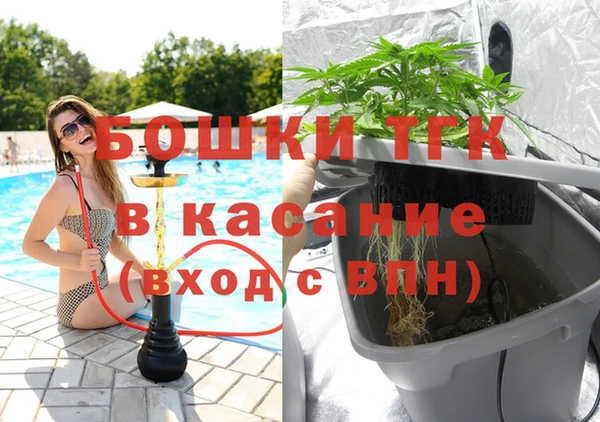 марки nbome Баксан