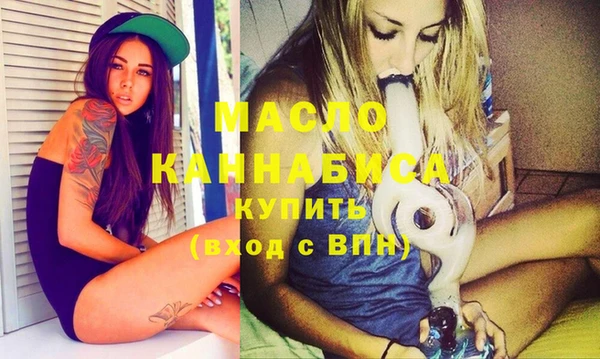 винт Балабаново