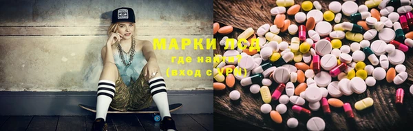 винт Балабаново