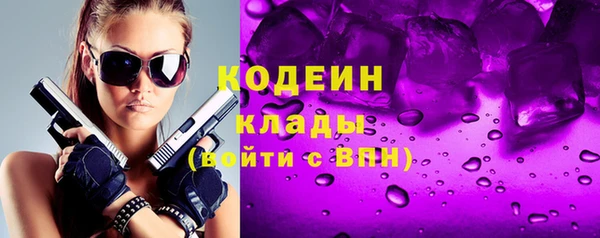 винт Балабаново