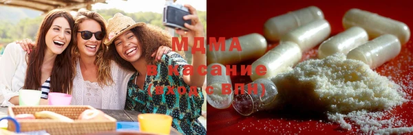 марки nbome Баксан