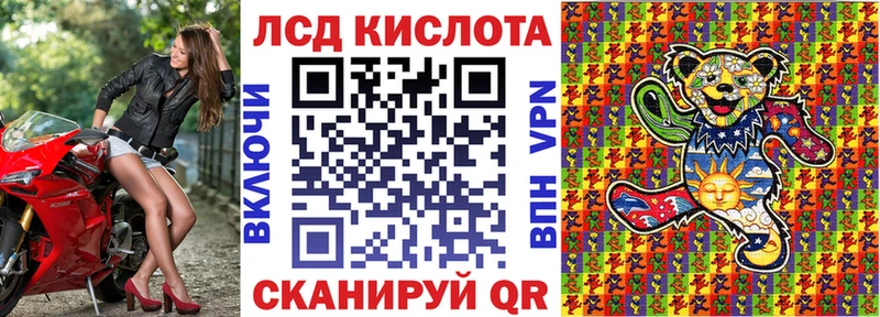 Наркотические марки 1,5мг  как найти наркотики  Фролово 