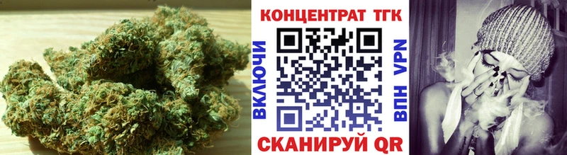 Дистиллят ТГК гашишное масло  Фролово 